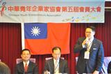 第五屆理事長-張淵翔理事長